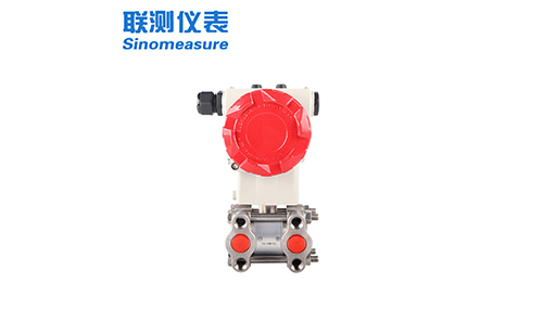 SIN-2051单晶硅差压变送器 0.075%高精度厂家