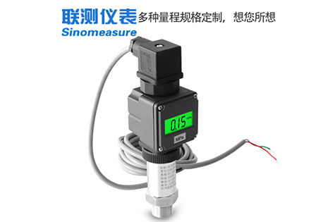 SIN-PX300 液晶数显压力变送器 水油液气压厂家
